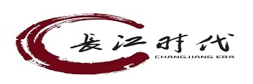 长江时代