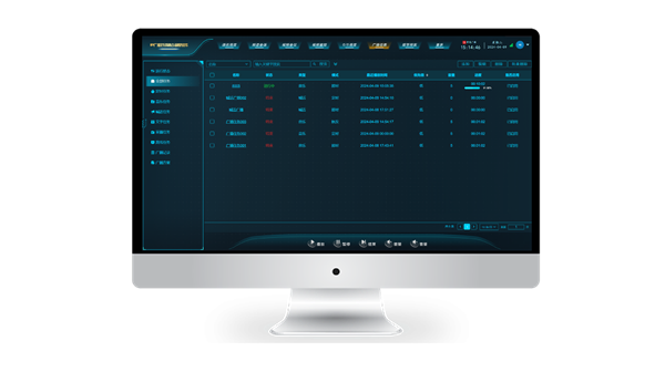 CJCC融合通信软件系统V1.0